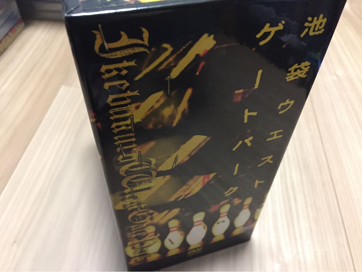 【美品】池袋ウエストゲートパーク DVD-BOX