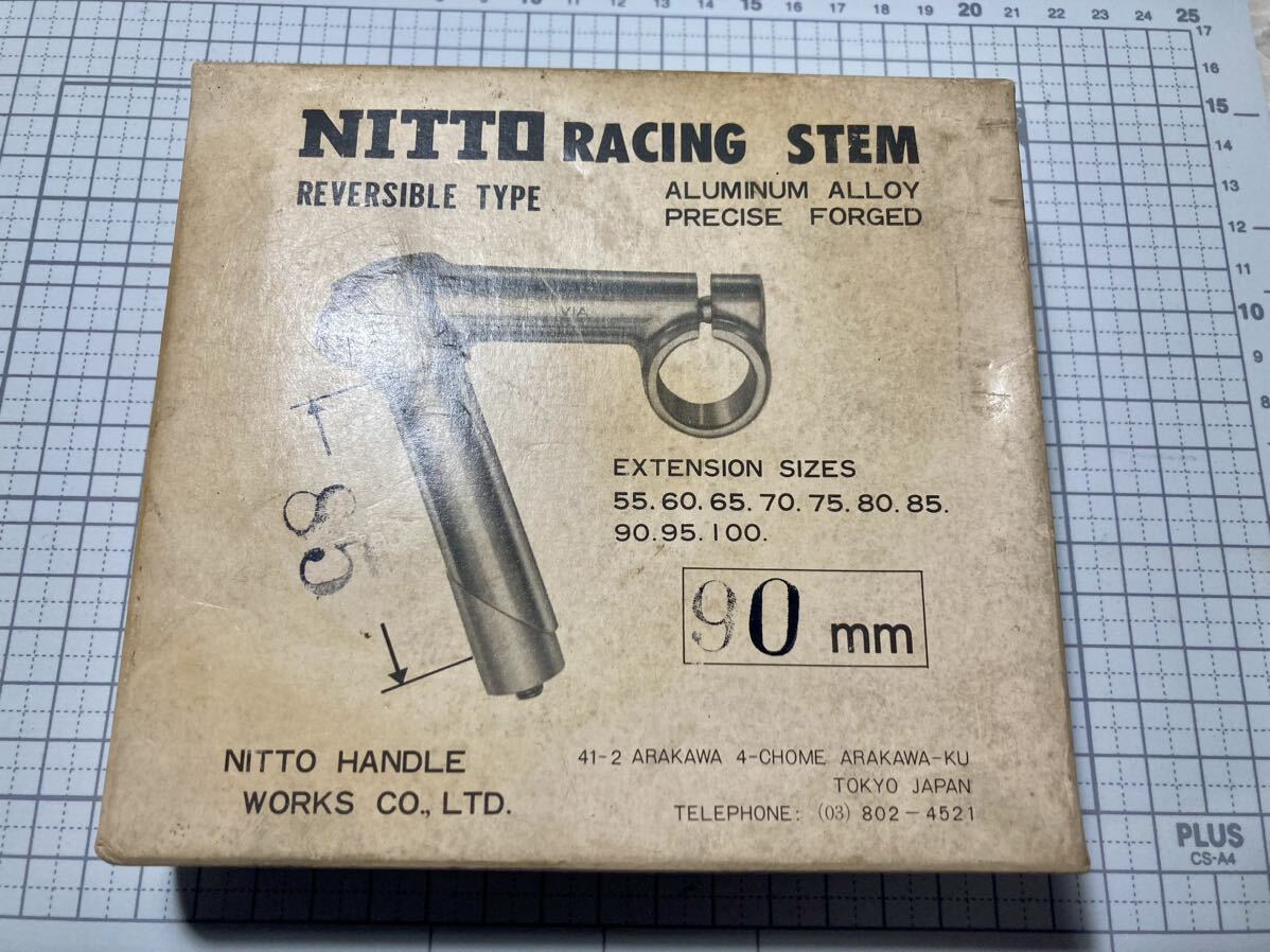 箱付き 日東/NITTO 天返しステム 90mm #ハンドル #競輪 #NJS 箱付き 日東/NITTO 天返しステム 90mm #ハンドル #競輪 #NJS