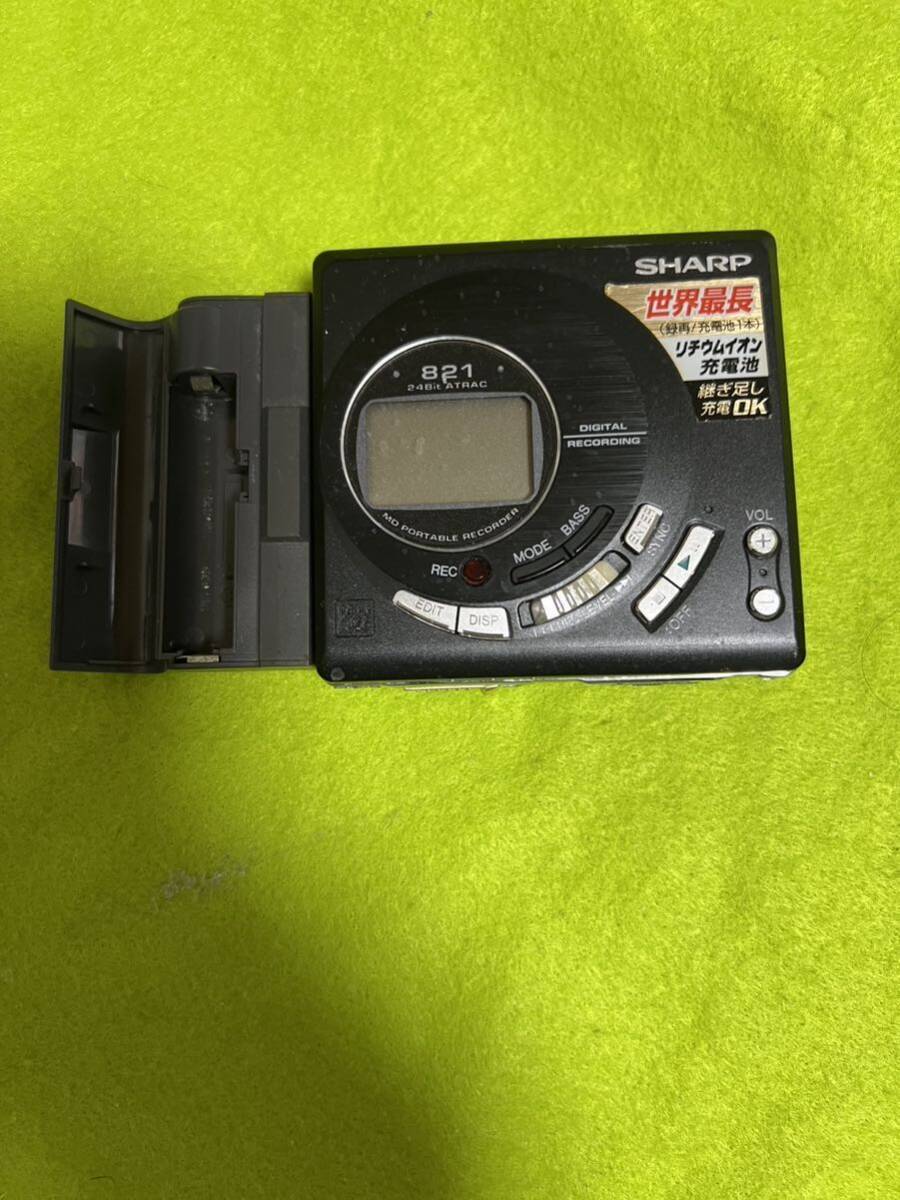 SHARP MDポータブルレコーダー MD-MT821-B_画像4