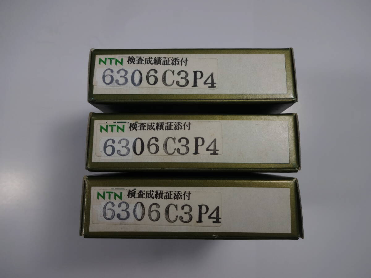 NTN深溝玉軸受 6306C3P5 ×3個 検査成績書付 【送料込】_画像1