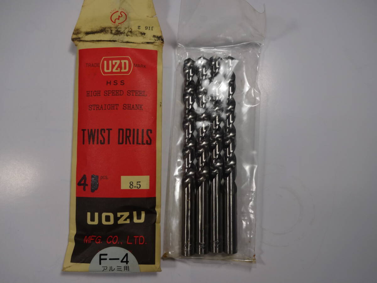 アルミ用ドリル UOZU F-4 TWIST DRILLS 8.5mm UZD HSS ×4本【送料込】_画像2
