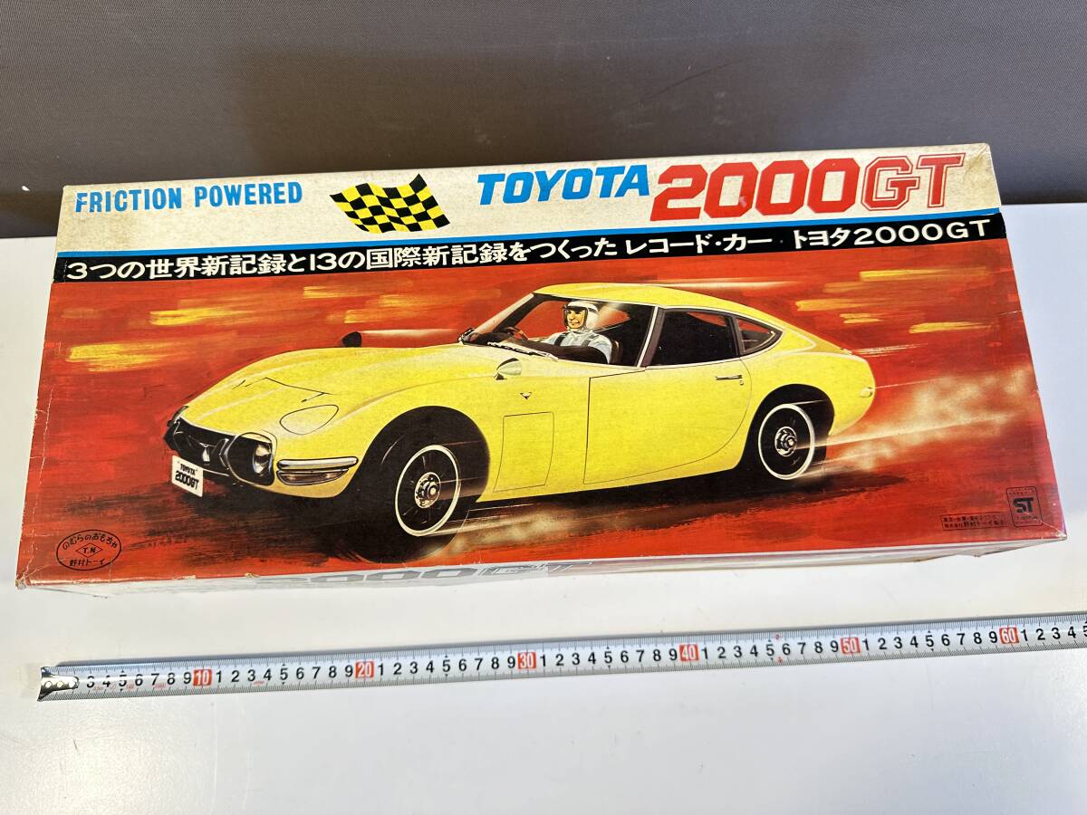 激レア箱付/昭和レトロ/旧車/ブリキ/トヨタ2000GT/T.N 野村 激レア箱付/昭和レトロ/旧車/ブリキ/トヨタ2000GT/T.N 野村
