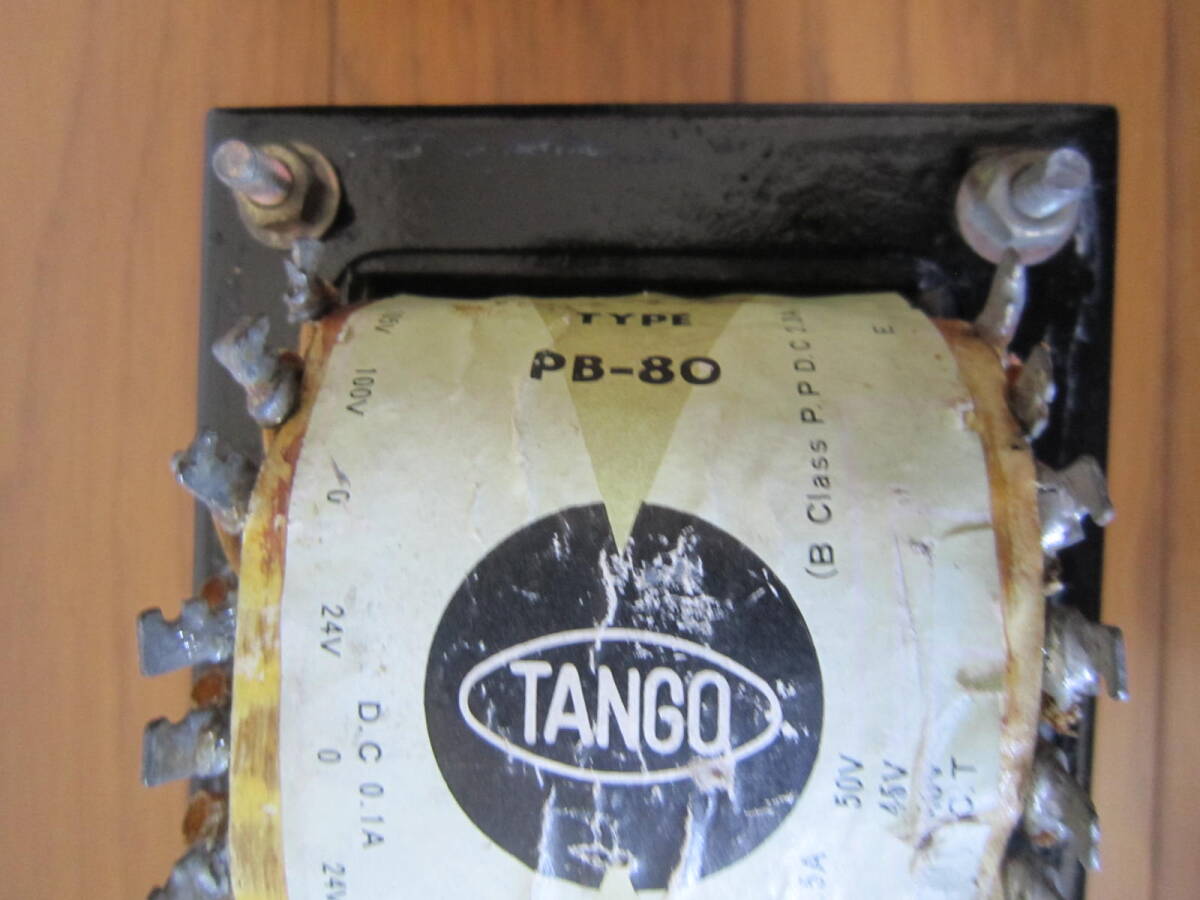 TANGO 電源トランス　PB－８０_画像5