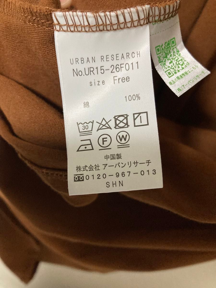 美品　URBAN RESEARCH　アーバンリサーチ　ワンピース　茶色　ブラウン ノースリーブワンピース