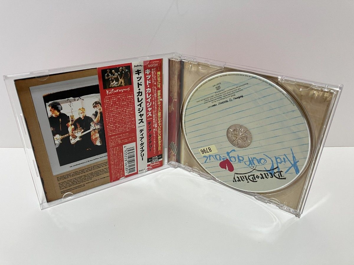 ディア・ダイアリー / キッド・カレージャス  CD