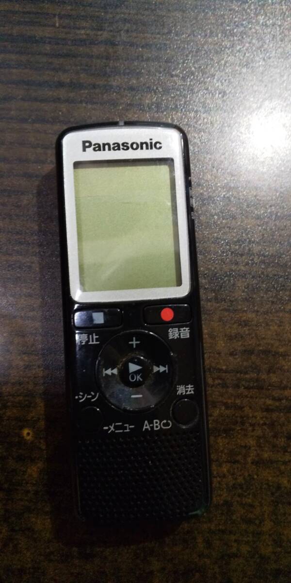 Panasonic IC recorder RR-QR210-K black 