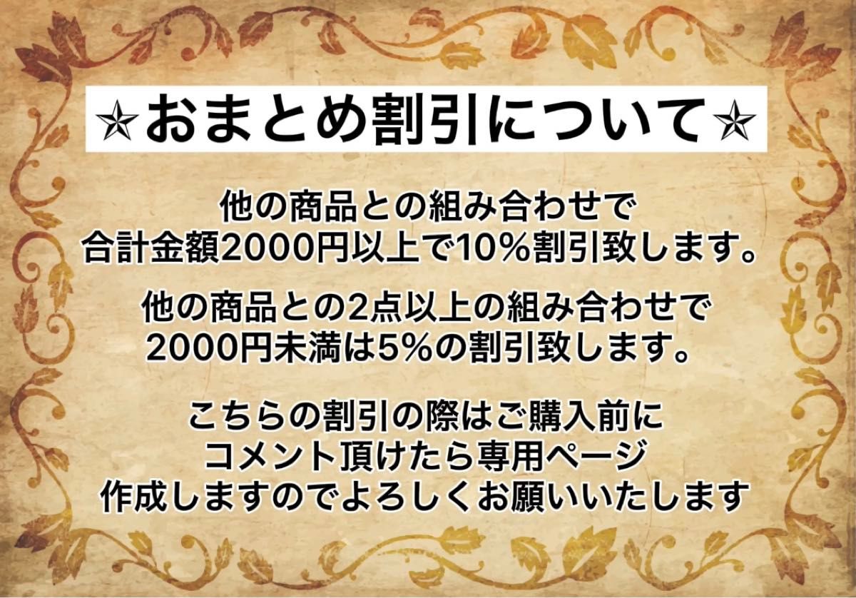 パロサント お香 聖なる樹 ホーリーツリー 魔除け 天然石 浄化 50g