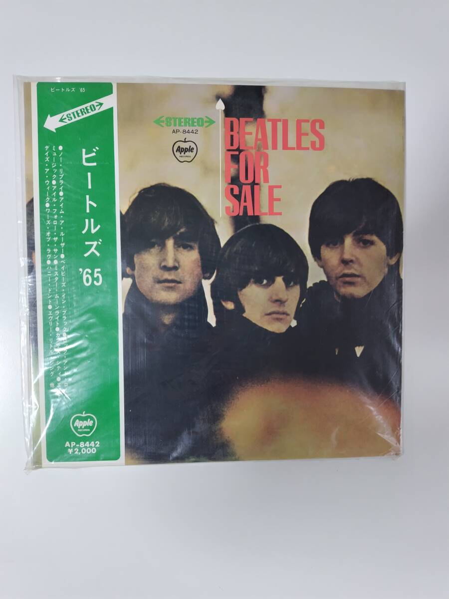 The Beatles ビートルズ For Saleの画像1