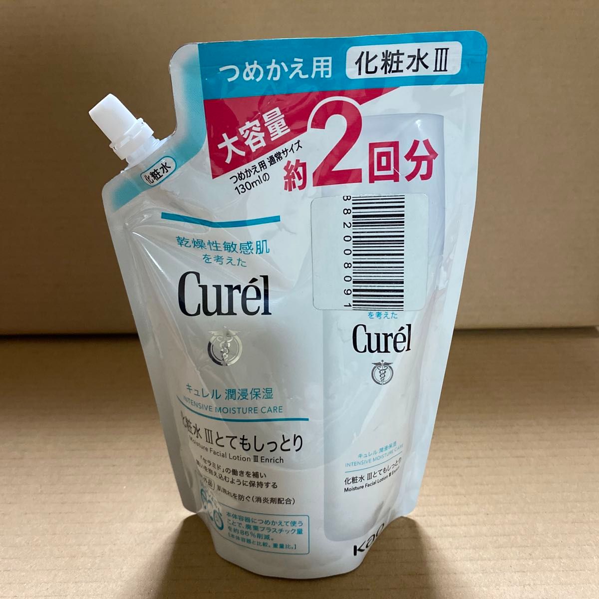 Curel キュレル  潤浸保湿  化粧水III  とてもしっとり つめかえ用　大容量 260ml