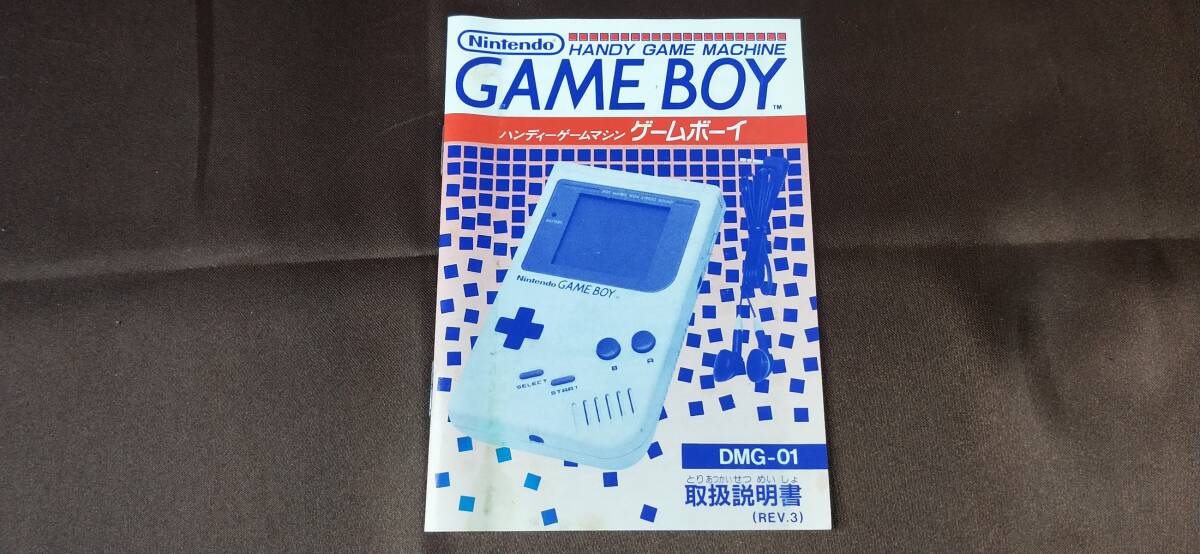 mom/000052/0508/Nintendo 任天堂 ニンテンドー 初代GAME BOY ゲームボーイ 箱 取説 本体イヤホン 付属 動作確認済み ※中古訳アリの画像6