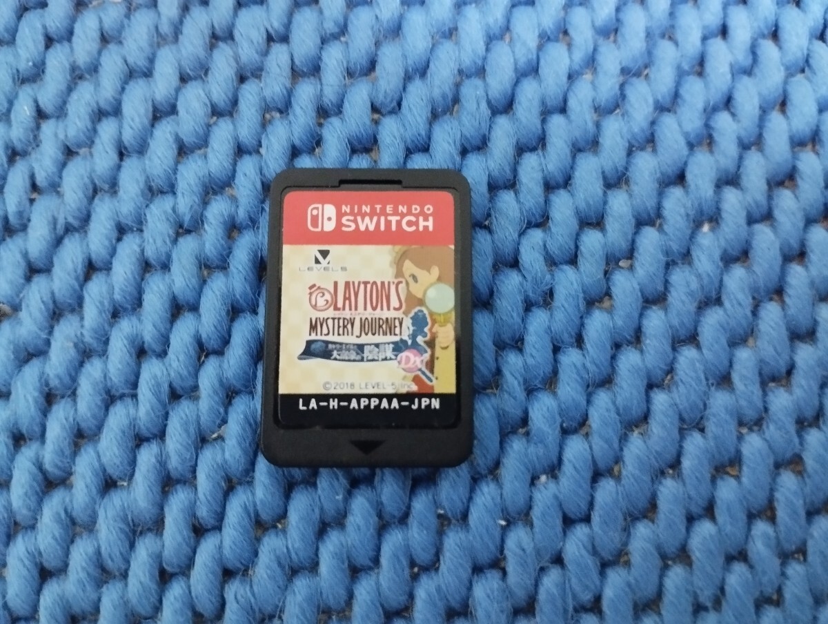 中古SWITCH：レイトン　ミステリージャーニー　大富豪の陰謀DX ソフトのみ_画像1