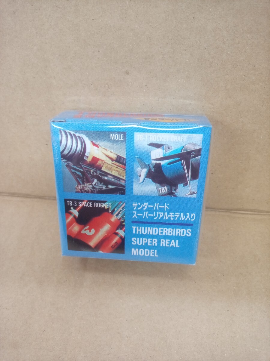 【送料無料 即決】(中古 良好) サンダーバード 森永 チョコスナック 上箱（おまけ箱）パッケージ 空箱 1992年 森永製菓 / 昭和 平成 レトロ_画像6