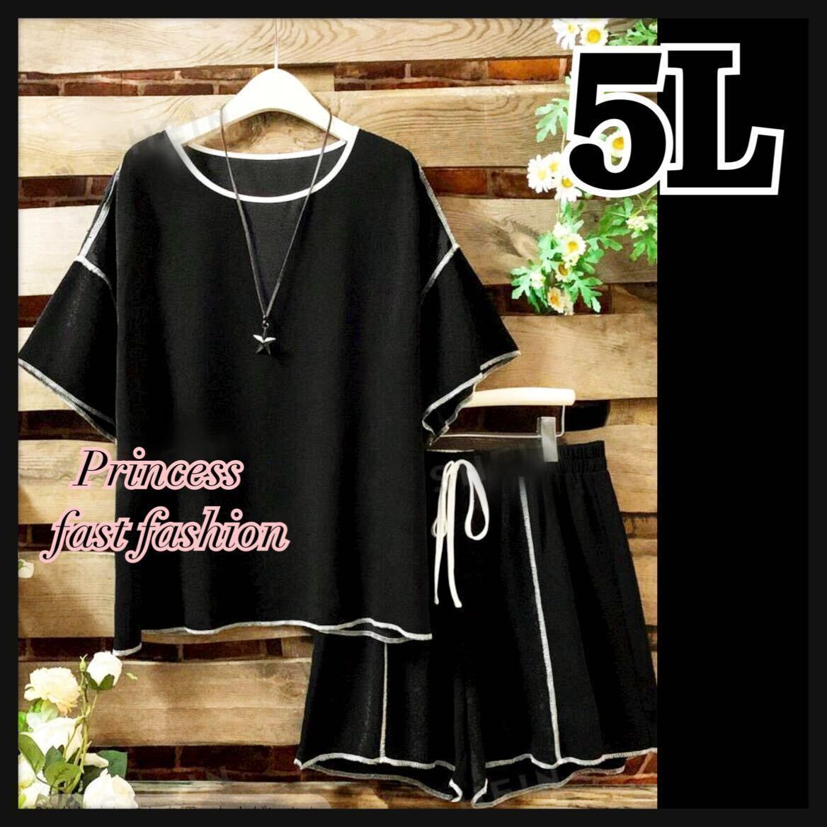 [5L] черный короткий рукав tops & шорты верх и низ в комплекте большой размер женский 