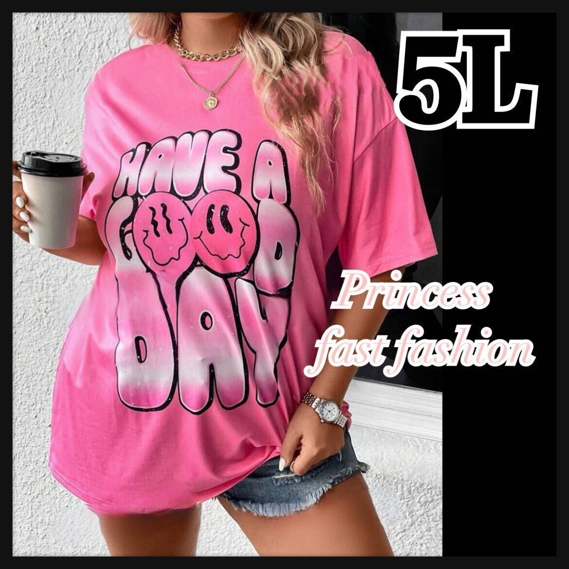【5L】ピンク ニコちゃん 半袖Tシャツ 大きいサイズ レディース