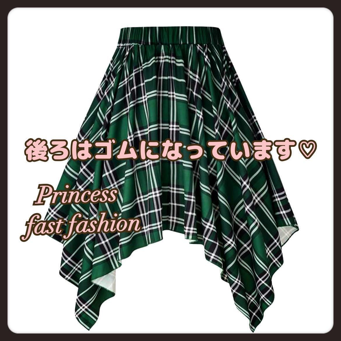 ★特別御奉仕品★【4L／レッド】チェック柄編み上げ＊アシンメトリー＊ミニスカート＊大きいサイズ＊レディース＊コスプレ＊女装＊V系 _画像5