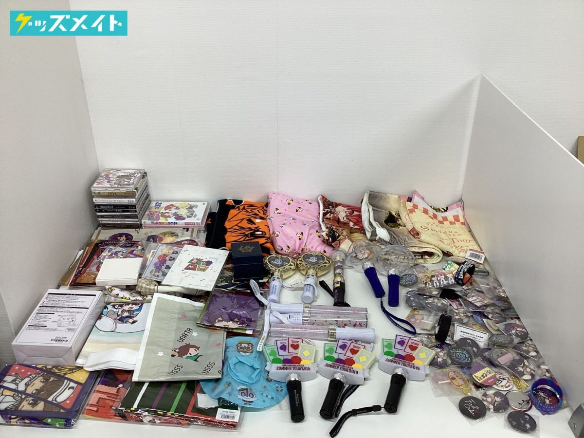 [ present condition ].. hand goods set sale . island slope rice field boat can badge penlight blanket CD other 