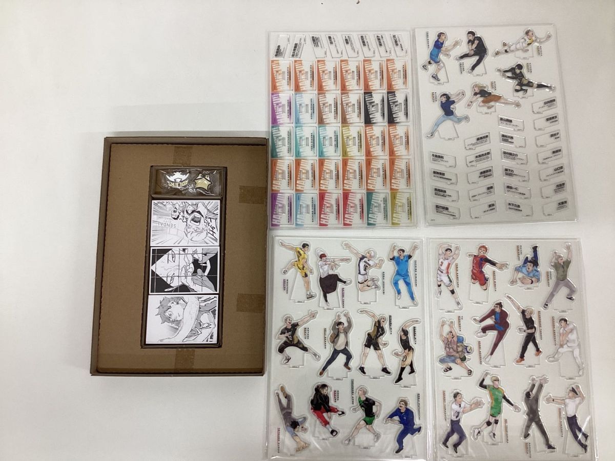 [ present condition ] Haikyu!!!! 10th Chronicle / old . spring one 