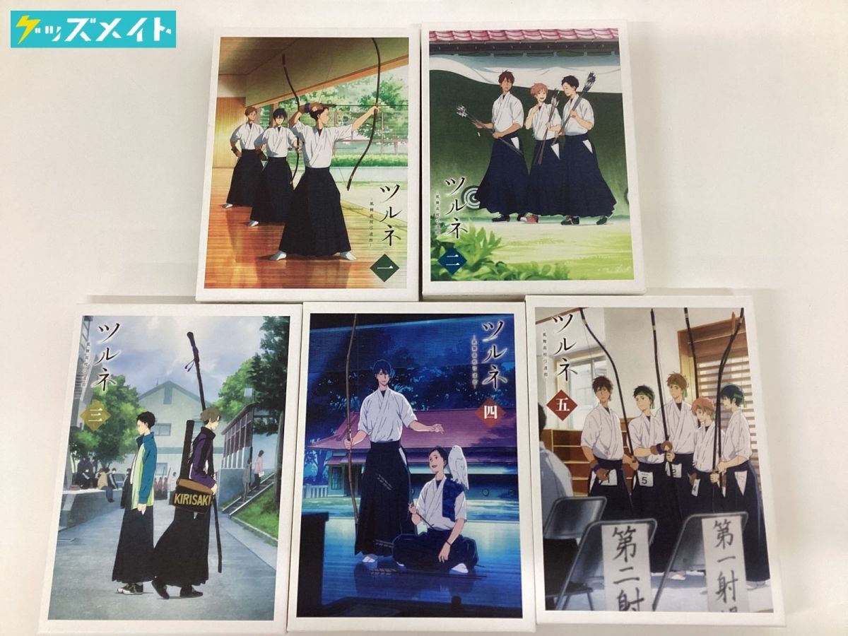 【現状】DVD ツルネ -風舞高校弓道部- 全5巻セットの画像1