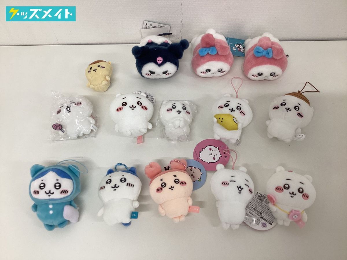 [ present condition ].... goods set sale .... bee crack other mascot soft toy 
