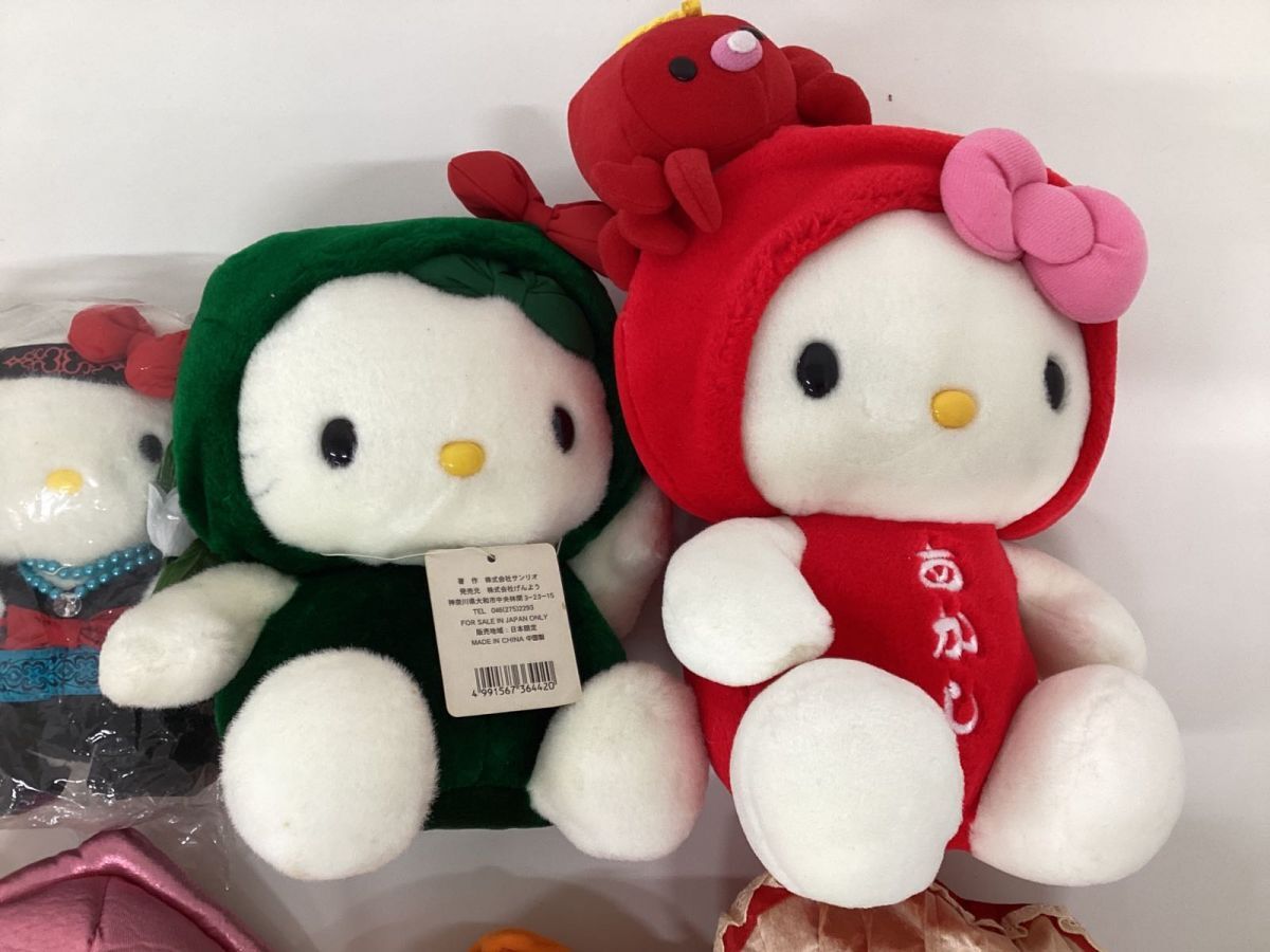 [ текущее состояние ] Sanrio . данный земля Hello Kitty мягкая игрушка продажа комплектом B / Sanrio