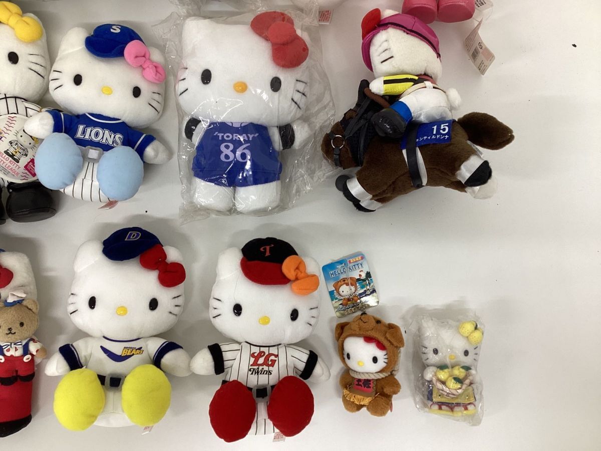 【現状】サンリオ 限定ハローキティ ぬいぐるみ まとめ売り / Sanrioの画像5