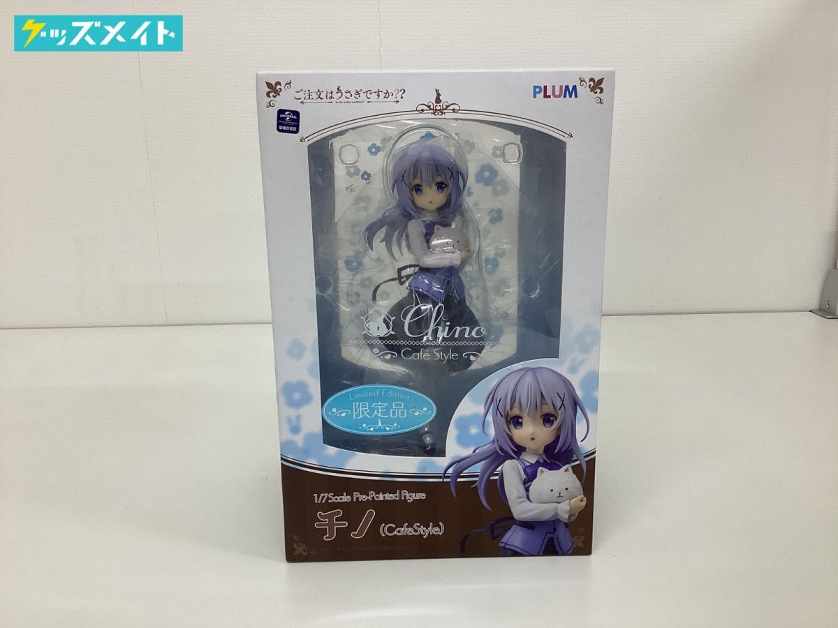 [ unopened ]PLUM order is ...??? 1/7chinoCafe Style limitation version Limited Edition