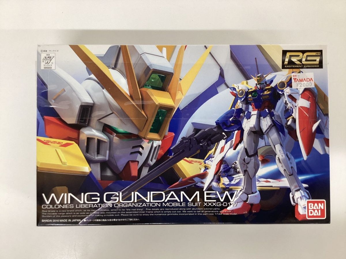 [ present condition ] gun pra HG RG set sale Gundam Delta kai fly Roo Wing Gundam EWe-ru Strike Gundam / parts lack of equipped 