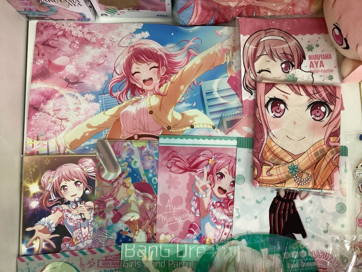 【現状】 BanG Dream! バンドリ！ グッズ まとめ売り キャラ分け 丸山彩 フィギュア アクリルスタンド ラバーストラップ 他_画像3