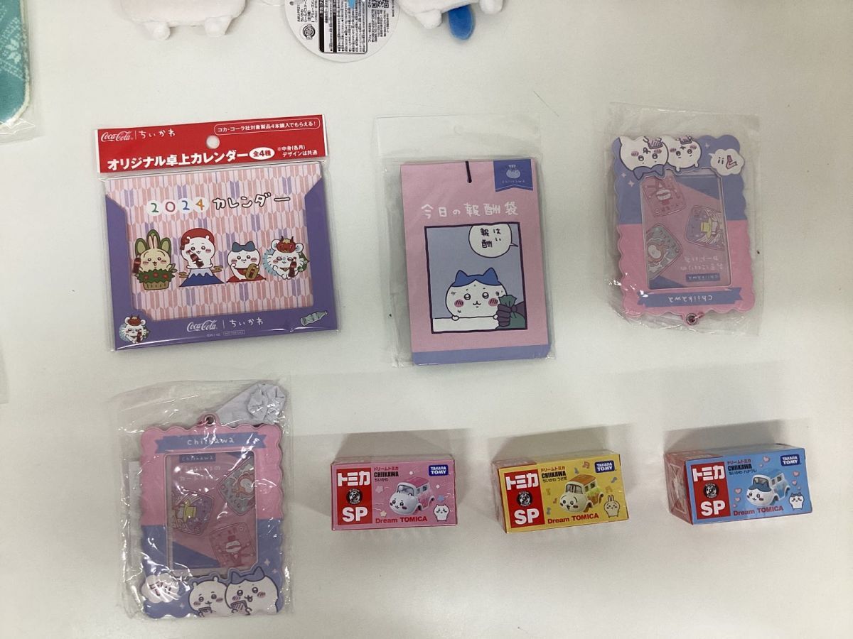 [ present condition ].... goods set sale room light Tomica square fancy cardboard pass case other / bee crack ...