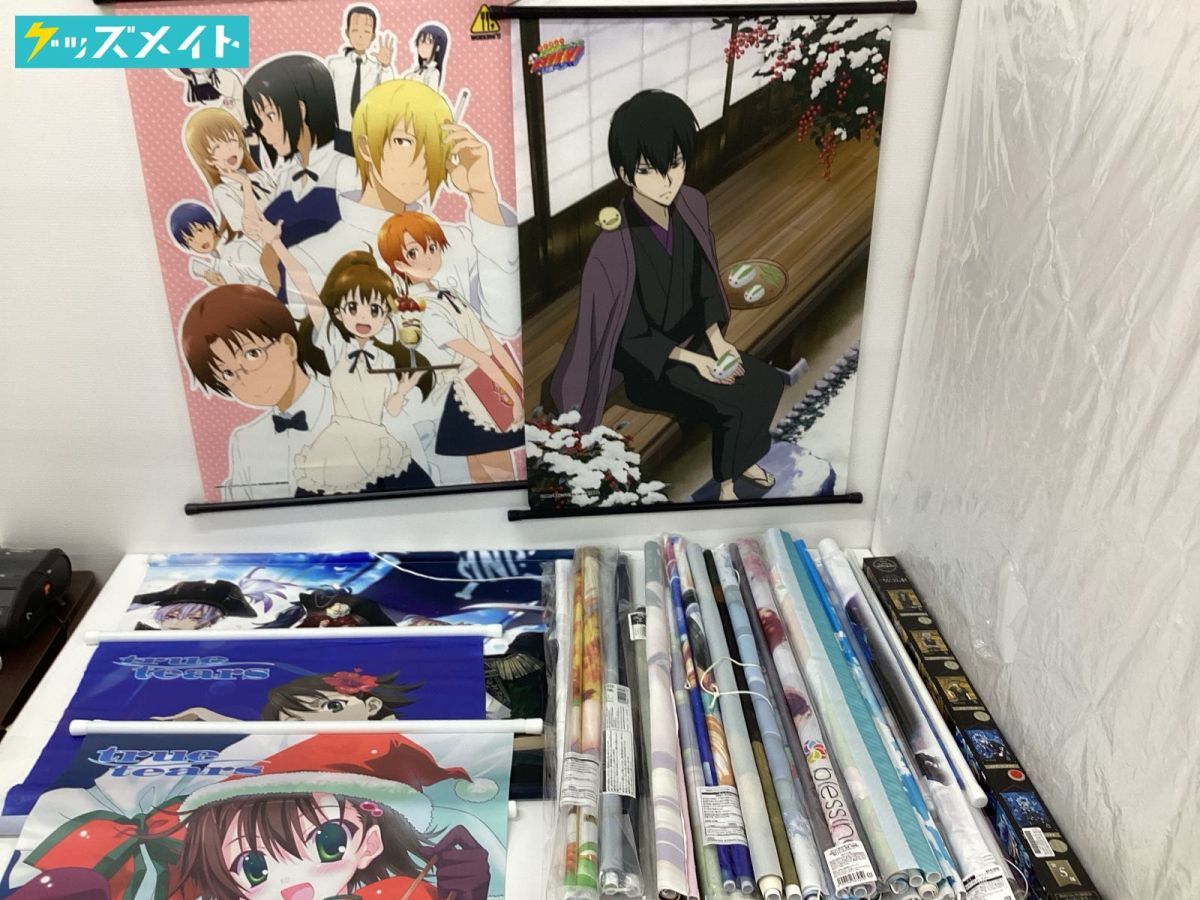 [ including in a package un- possible * present condition ] anime tapestry . summarize ... Prince ...tsu chair teREBORN... other 