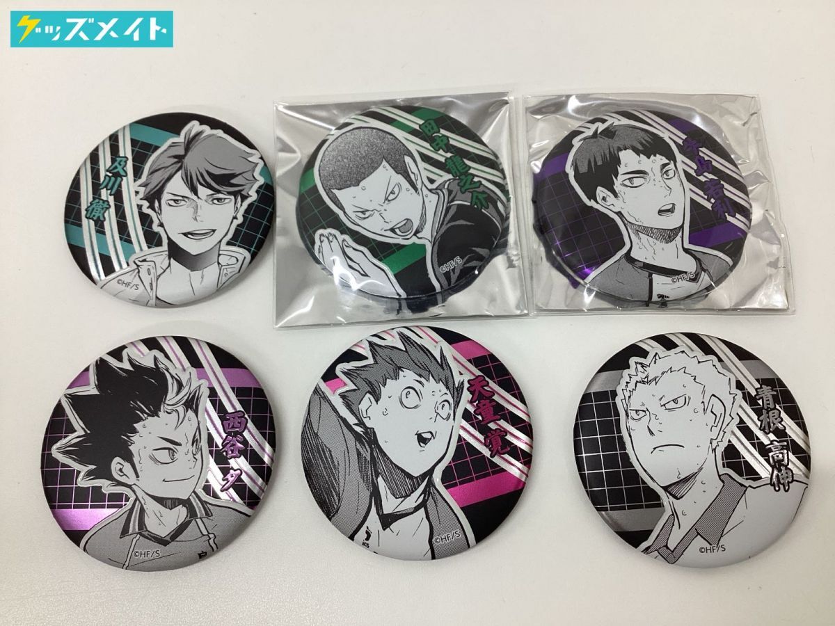 [ present condition ] Haikyu!!!!te collection can badge set sale . river . heaven .. cow island . profit west .. rice field middle dragon .. other total 6 point 