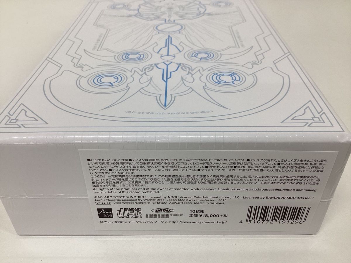 【未開封】CD BLAZBLUE SOUND COMPLETE BOX 10枚組 ブレイブルー_画像3