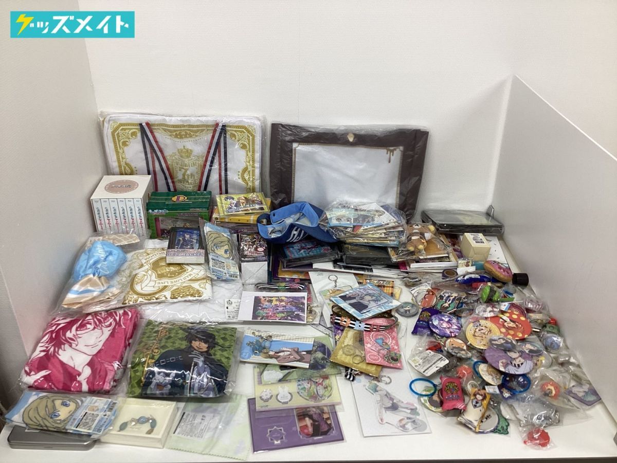 [ including in a package un- possible / present condition ]... * Prince ...!..pli goods set sale can badge cushion acrylic fiber key holder towel Blu-ray other 