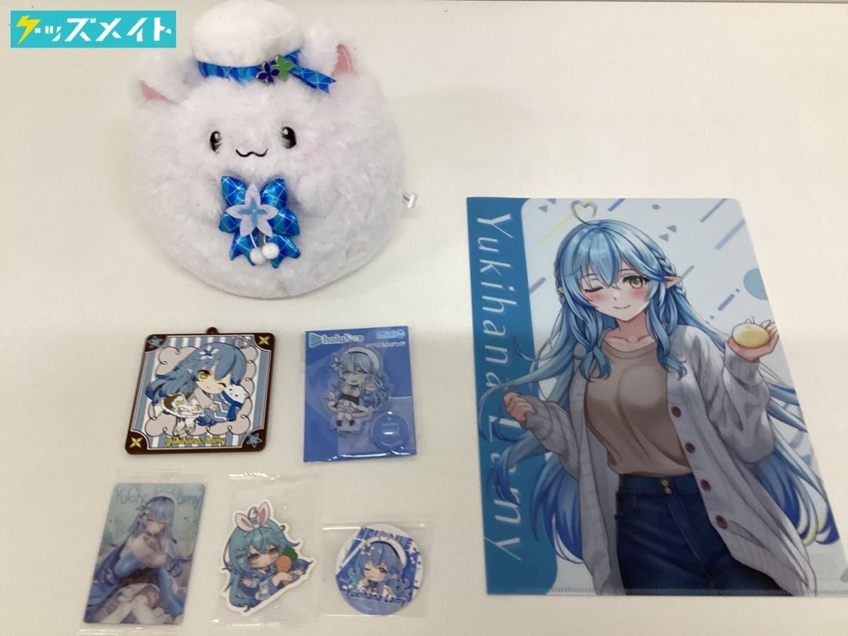 【現状】VTuber ホロライブ 雪花ラミィ グッズ まとめ売り キャラ分け アクリルスタンド ぬいぐるみ クリアファイル 他_画像1