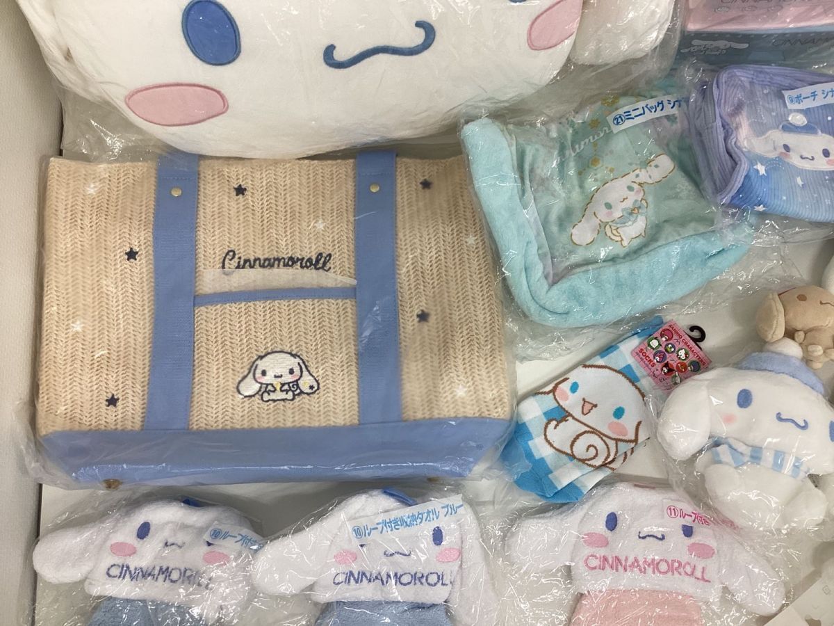 【現状】サンリオ グッズ まとめ売り キャラ分け シナモロール ぬいぐるみ マスコット ダストボックス 他 A / Sanrio_画像7