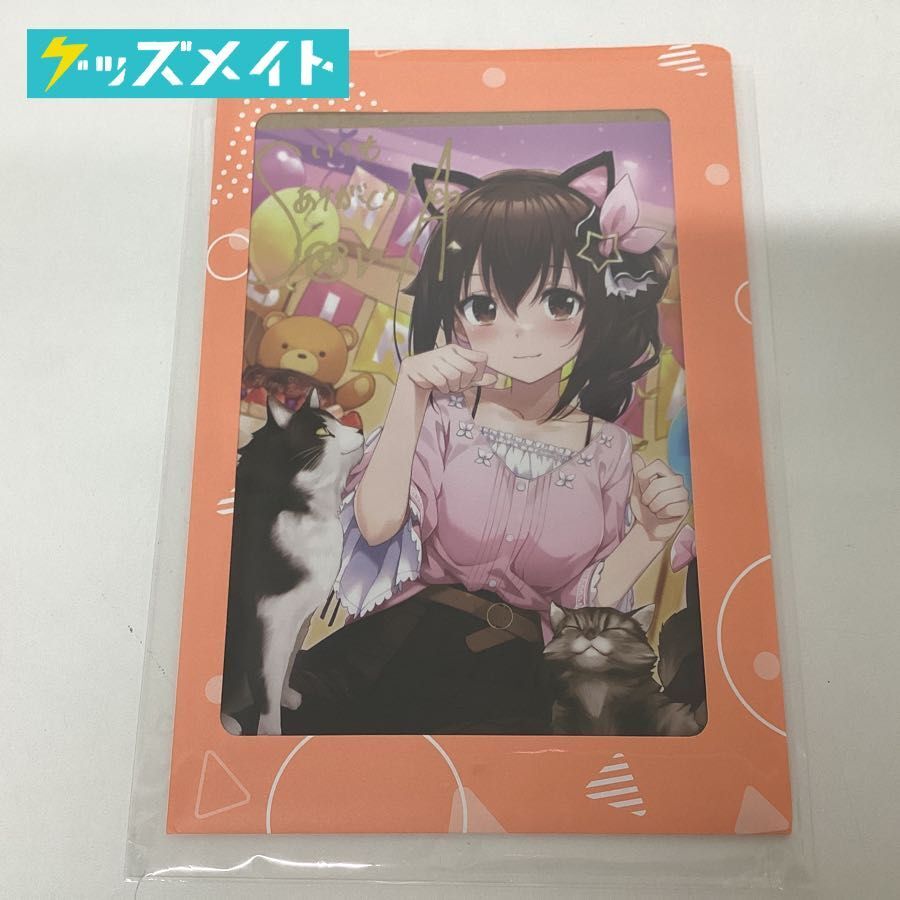 [ unopened ] VTuber tent Live goods time. .. birthday memory 2022 with autograph postcard 