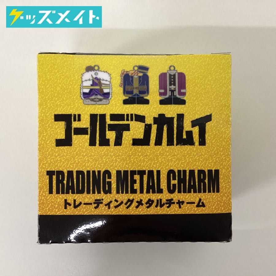 [ unopened ] Golden Kamui trailing metal charm 1BOX 8 piece entering 