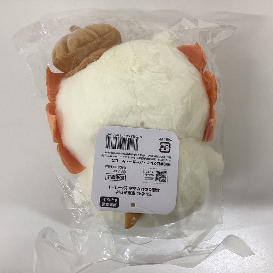 [ unopened ].... goods Tokyo .... seat . soft toy si-sa-.......