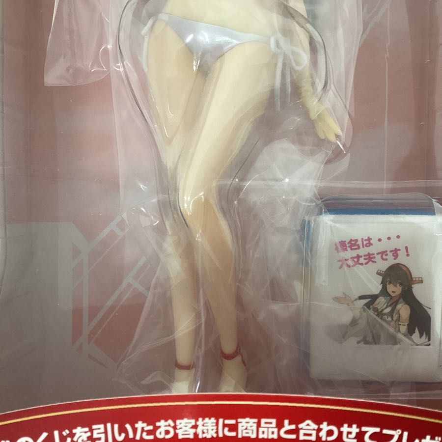 [ unopened ] most lot Kantai collection . name .GambierBay. winter monogatari last one .. name modified two . name is all right mode figure 