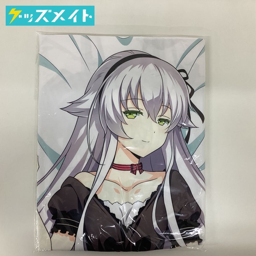 [ unopened ] The Legend of Heroes .. trajectory Artina * Orion Dakimakura cover 