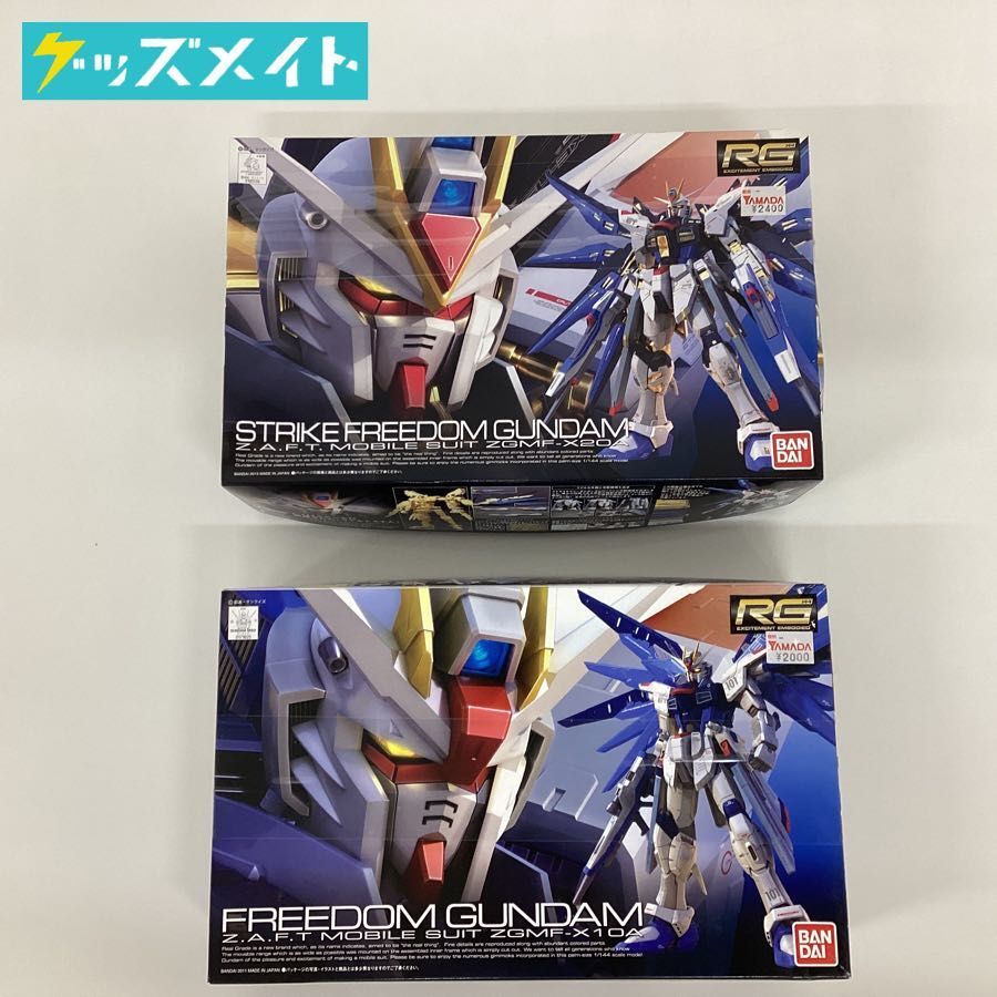 [ текущее состояние ] gun pra продажа комплектом 1/144 RG Strike freedom Gundam freedom Gundam итого 2 пункт 