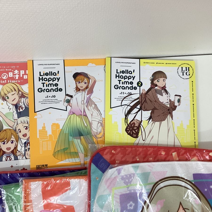 【現状】ラブライブ! スーパースター グッズ まとめ売り アクリルチャーム ファンブック 色紙 タオル 他_画像4