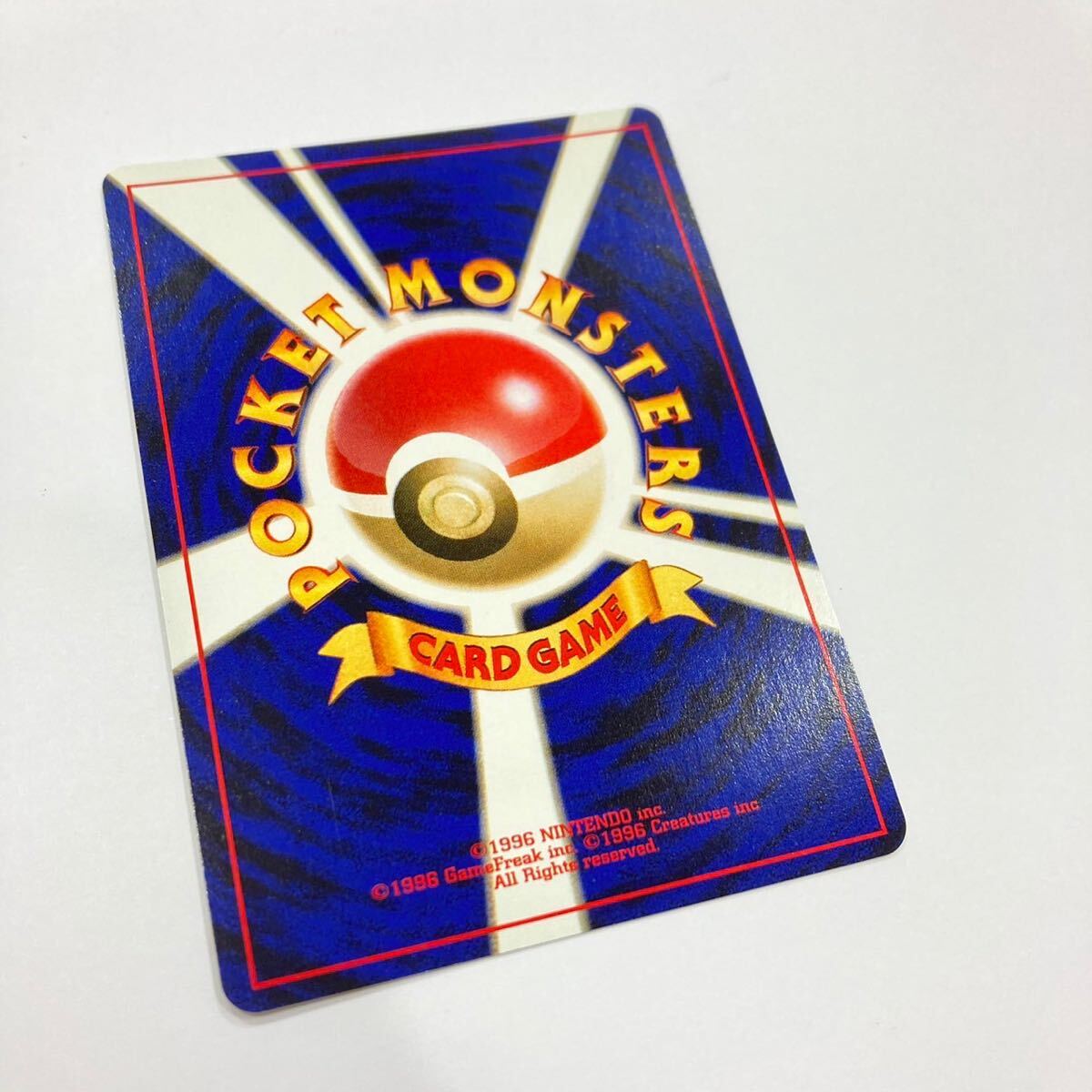 1円〜保管品 美品 ポケモンカード ポケカ ルギア LV.55 No249 旧裏面 GB2 GR団参上 プロモカード_画像9