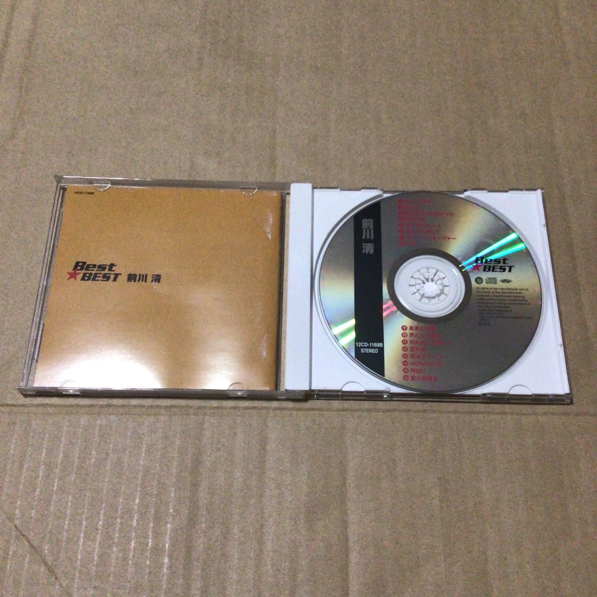 前川清  Best☆BEST  CDアルバム　ベストアルバム