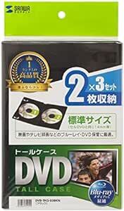 サンワサプライ DVDトールケース(2枚収納・3枚セット・ブラック) DVD-TN2-03BK_画像6