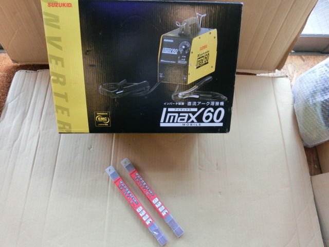 未使用◆SUZUKID/スズキッド 100V専用直流インバーター溶接機◆Imax60 溶接棒付き◆スター電機製造◆小型軽量 ホットスタート機能付き