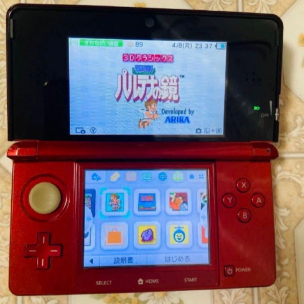 訳あり　ニンテンドー3DS ポケモンバンク 任天堂 3DS ニンテンドー  新品バッテリーに交換済み