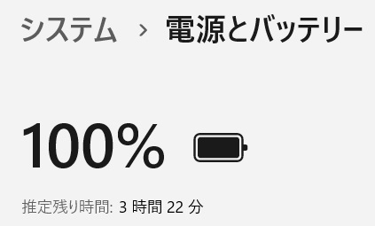 ■No50512:金色■Windows11■Corei7-6700HQ■SSD512GB■メモリ16G■東芝ノートパソコン■AZ85/VG(PAZ85VG-BJA)■ノートパソコン