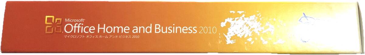 ♪Microsoft Office 2010 Home and Business 製品版 中古♪_画像3