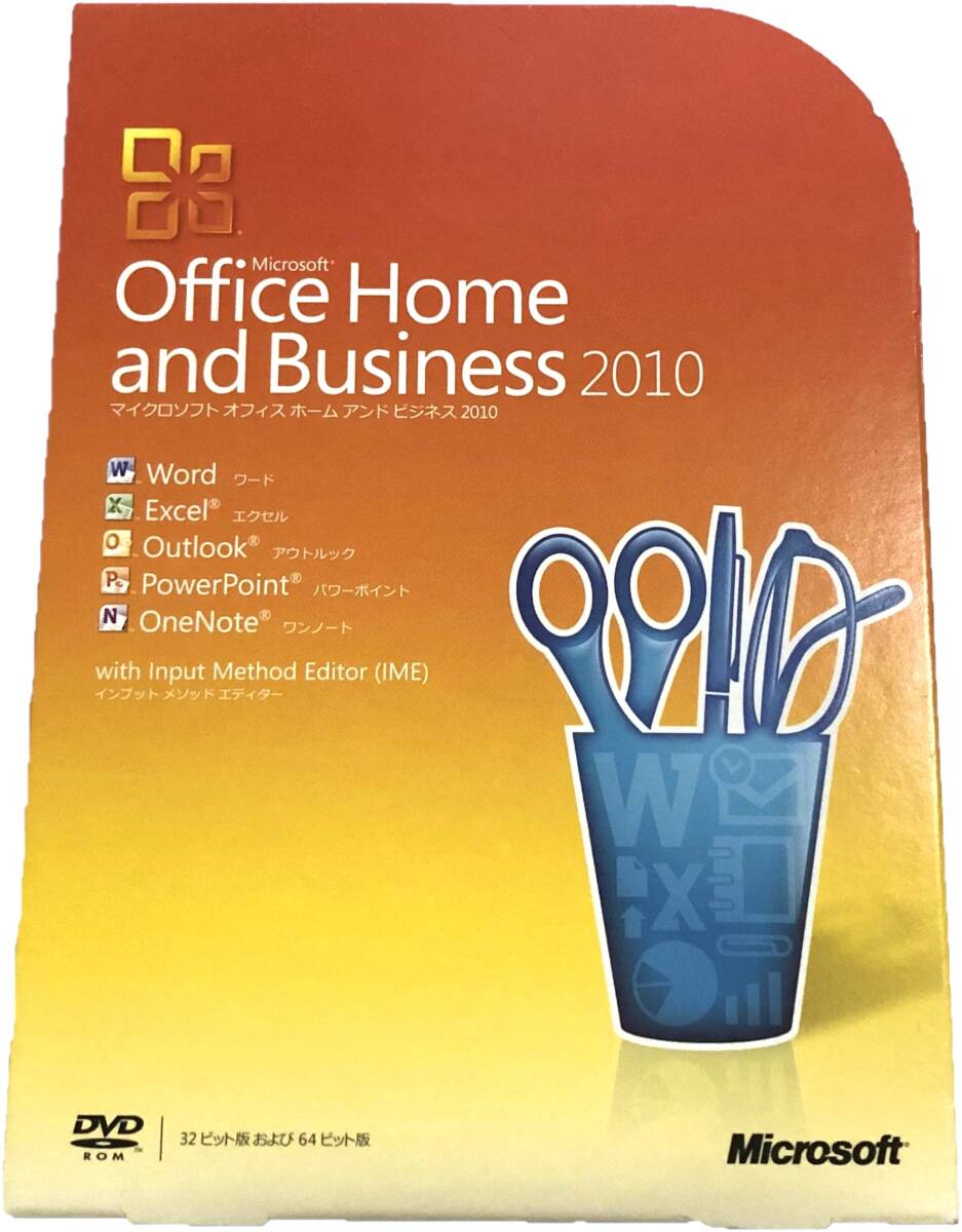 ♪Microsoft Office 2010 Home and Business 製品版 中古♪_画像1